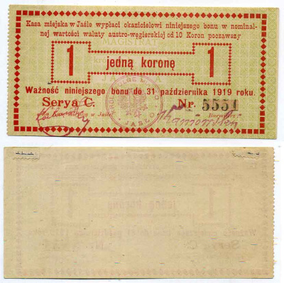 Ясло (Польша) 1 крона 1919 Galicja, Jasło Podczaski G-116.2.b бумага    436-19-1-2