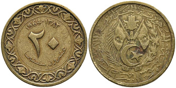 Алжир 20 сантимов 1964 АН 1383 KM 98 алюминиевая бронза 3336-212