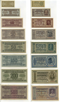 УКРАИНА НАБОР ИЗ 8 БАНКНОТ 1942 НЕМЕЦКАЯ ОККУПАЦИЯ, ВТОРАЯ МИРОВАЯ ВОЙНА, ВЫПУСК ЦЕНТРАЛЬНОГО БАНКА УКРАИНЫ Pick 49, 51, 52, 53, 54, 55, 56, 57 бумага 451-377-1