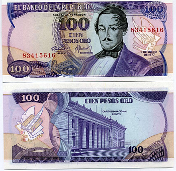 Колумбия 100 песо 1977 1 января 1977, генерал Франсиско де Паула Сантандер, герой освободительной войны Pick 418a бумага UNC (пресс) 7203-5-3-1