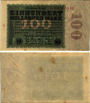 ГЕРМАНИЯ 100000000 МАРОК 1923 22 АВГУСТА 1923, ВОДЯНОЙ ЗНАК ДУБОВЫЕ ЛИСТЬЯ Pick 107а бумага 6299-1-2-2