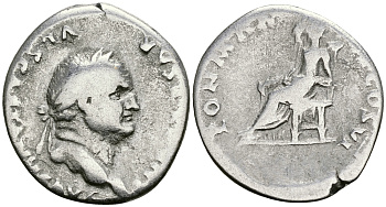 Римская Империя денарий 75 Веспасиан PON MAX TR P COS VI Секуритата, персонификация Безопасности Рим Very fine RIC 91 серебро 1073-3-10-5