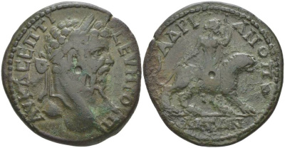 Римская Империя, Провинция Фракия, Адрианополь АЕ 193 - 211 Септимий Север, бюст императора / Кибела верхом на льве, 12,67 гр медь 1073-22-31