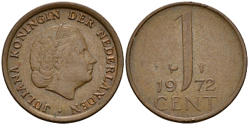 Нидерланды 1 цент 1972 Юлиана (1949-1980) KM 180 бронза 4598-256