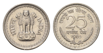 Индия 25 пайс 1965 KM 48.2 никель UNC 4687-1231