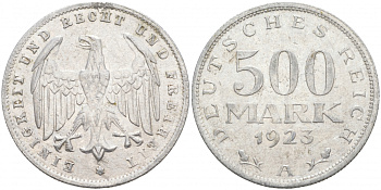 ГЕРМАНИЯ 500 МАРОК 1923 A KM 36, J. 305 алюминий UNC 73-1111