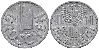 Австрия 10 грошей 1965 KM 2878 алюминий 113-557