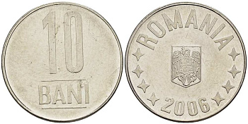 Румыния 10 бань (бани) 2006 KM 191 сталь плакированная никелем 4514-1056