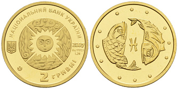 Украина 2 гривны 2007 рыбы, сертификат, вес 1,24 гр. KM 450 золото PROOF 1096-2-15