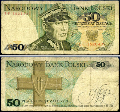 Польша 50 злотых 1982 Кароль Сверчевский, знак Грюнвальдского ордена Pick 142 b бумага 7214-8-4-2