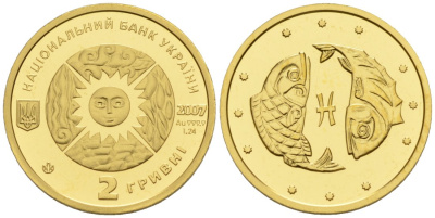 Украина 2 гривны 2007 рыбы, сертификат, вес 1,24 гр. KM 450 золото PROOF 00-00