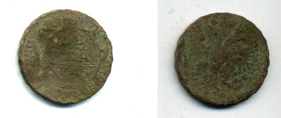 Россия деньга 1744 Елизавета (1741-1761), Красный монетный двор Биткин 352 медь 53-321