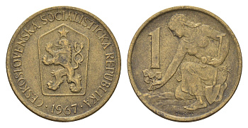 Чехословакия 1 крона 1967 Женщина сажает липовое дерево KM 50 алюминиевая бронза 4673-931