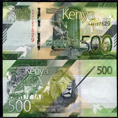 Кения 500 шиллингов 2019 Статуя Джомо Кениаты и международный конференц-центр Кениаты, Найроби, туризм, серия AA Pick 55 бумага UNC (пресс) 448-158-3