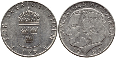 Швеция 1 крона 1980 Карл XVI Густав (1973- ) KM 852 медь плакированная медно-никелем 4397-957