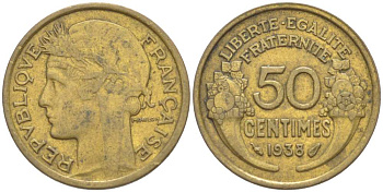 ФРАНЦИЯ 50 САНТИМОВ 1938 ТИП МОРЛОН KM 894.1, LE FRANC 192.14 алюминиевая бронза 218-124