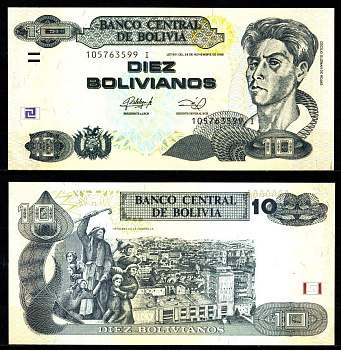 Боливия 10 боливиано 1986 Сесилио Гусман де Рохас, памятник "Heroinas de la Coronilla", Кочабамба Pick 238A бумага UNC (пресс) 7523-37-1-1