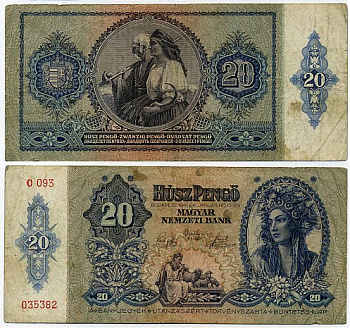 Венгрия 20 пенго 1941 девушка Pick 109 a бумага 7146-12-2-2