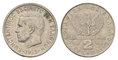 Греция 2 драхмы 1973 21 апреля 1967, чёрные полковники, Константин II (1964-1973) KM 99 медно-никель 4121-357