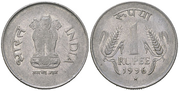 Индия 1 рупия 1996 монетный двор знак звездочка - Хайдарабад	 KM 92.2 нержавеющая сталь 4582-735