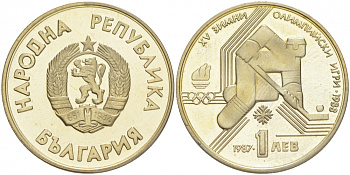 Болгария 1 лев 1987 XV зимние Олимпийские игры в Калгари 1988 года, хоккей KM 175 медно-никель PROOF M34-18