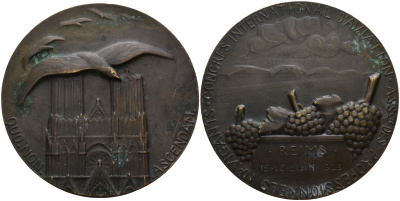 ФРАНЦИЯ МЕДАЛЬ 1929 МЕЖДУНАРОДНЫЙ КОНГРЕСС АВИАТОРОВ, ДИАМЕТР 68 ММ. ВЕС 153,3 ГР. бронза 00-00