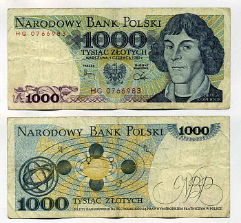 ПОЛЬША 1000 ЗЛОТЫХ 1982 1 ИЮНЯ 1982, НИКОЛАЙ КОПЕРНИК Pick 146c бумага 7551-28-2-1