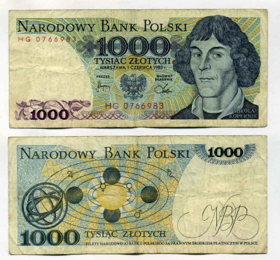 ПОЛЬША 1000 ЗЛОТЫХ 1982 1 ИЮНЯ 1982, НИКОЛАЙ КОПЕРНИК Pick 146c бумага 7551-28-2-1
