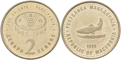 Северная Македония 2 денара 1995 50 лет ФАО KM 6a медь цинк никель 4141-611