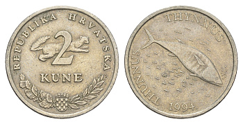 Хорватия 2 куны 1994 Голубой тунец KM 21 медь цинк никель 4573-534