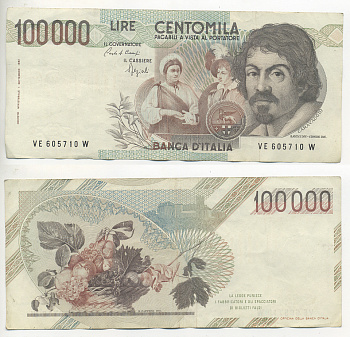 Италия 100000 лир 1983 Караваджо, фруктовый букет, подпись Stevani Pick 110а бумага 7220-6-3