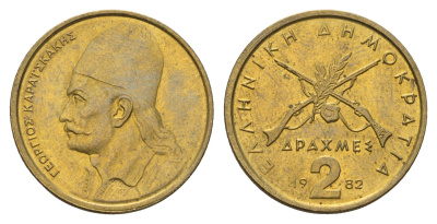 Греция 2 драхмы 1982 Георгиос Караискакис KM 130 никель латунь UNC 4670-155