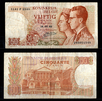 Бельгия 50 франков 1966 Pick 139 (3) бумага 7217-18-1-2