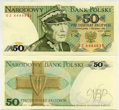 Польша 50 злотых 1988 Кароль Сверчевский, знак Грюнвальдского ордена Pick 142 c бумага UNC (пресс) 7202-15-2