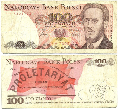 ПОЛЬША 100 ЗЛОТЫХ 1986 1 ИЮНЯ 1986, ЛЮДВИГ ВАРИНСКИЙ Pick 143e бумага 7551-21-1-2