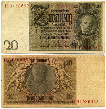 ГЕРМАНИЯ 20 РЕЙХСМАРОК 1929 Pick 181a бумага 3295-79-1