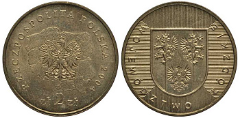 Польша 2 злотых 2004 MW, серия польские воеводства, Лодзинское воеводство KM 487 нордик 114-136