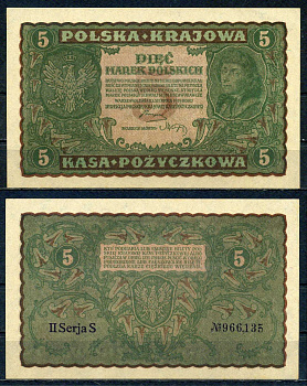 Польша 5 злотых 1919 Pick 24 бумага UNC (пресс) 7552-15-4-2