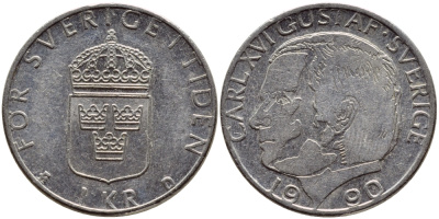 Швеция 1 крона 1990 Карл XVI Густав (1973- ) KM 852a медно-никель 4398-1232