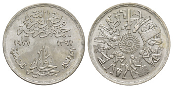 Египет 1 фунт 1977 ФАО, с вкладышем с полной информацией о монете KM 472 серебро BU 1083-4-22