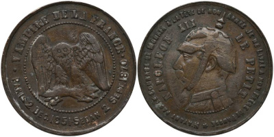 ФРАНЦИЯ МЕДАЛЬ 1870 САТИРИЧЕСКАЯ МЕДАЛЬ НАПОЛЕОНА III, НЕСЧАСТНЫЙ ВАМПИР ФРАНЦИИ 2 ДЕКАБРЯ 1851 - 2 СЕНТЯБРЯ 1870, ДИАМЕТР 32 ММ. бронза 69-912