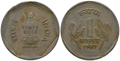 Индия 1 рупия 1987 ромб - Бомбей KM 79.1 медно-никель 4398-631