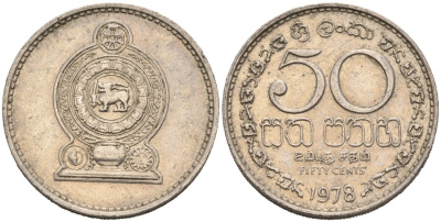 Шри-Ланка 50 центов 1978 KM 135.1 медно-никель 4566-1122