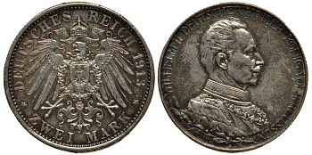 Пруссия 2 марки 1913 A, Вильгельм II (1888-1918), 25 лет правления (мундир) Weege 111, J. 111, KM 533 серебро 3711-832