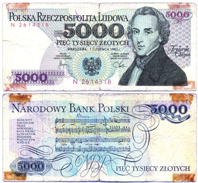 ПОЛЬША 5000 ЗЛОТЫХ 1982 1 ИЮНЯ 1982, ФРИДЕРИК ШОПЕН Pick 150a бумага 6287-24-2-2