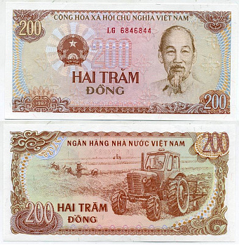 ВЬЕТНАМ 200 ДОНГОВ 1987 ХО ШИ МИН, МАЛЕНЬКАЯ СЕРИЯ Pick 110а бумага UNC (ПРЕСС) 7547-79-3