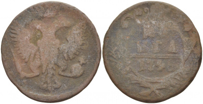 РОССИЯ 1 ДЕНЬГА 1746 ЕЛИЗАВЕТА (1741-1761) Биткин 356 медь 4541-114