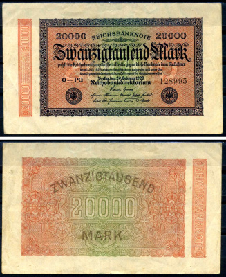 Германия 20000 марок 1923 20 февраля 1923, водяной знак E Pick 85 b бумага 8564-51-3-2
