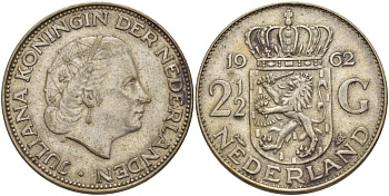 Нидерланды 2 1/2 гульдена 1962 Юлиана (1848-1980) KM 185 серебро 82-1221