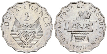 Руанда 2 франка 1970 FAO KM 10 алюминий UNC 4132-443